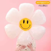 Большая улыбка лица