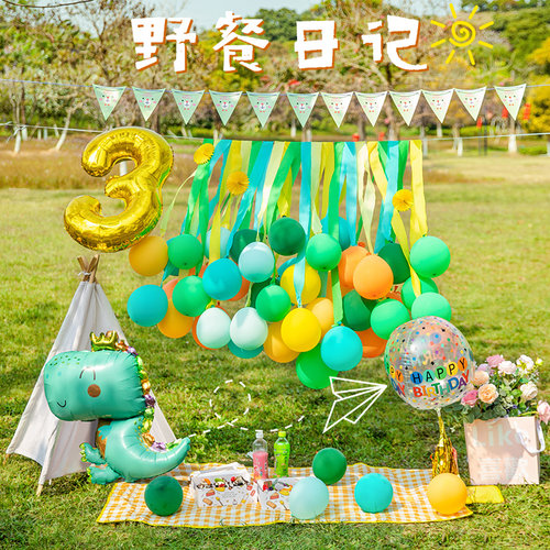 郊游野餐派对气球装饰套餐