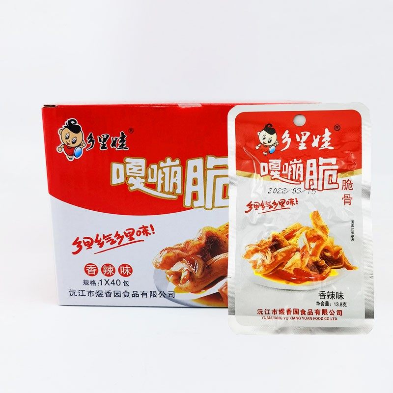 乡里娃嘎嘣脆猪脆骨香辣下酒菜小包麻辣熟食湖南特产休闲零食小吃,零食/坚果/特产,猪肉类,淘宝优惠券,粉丝福利购,淘宝优惠卷