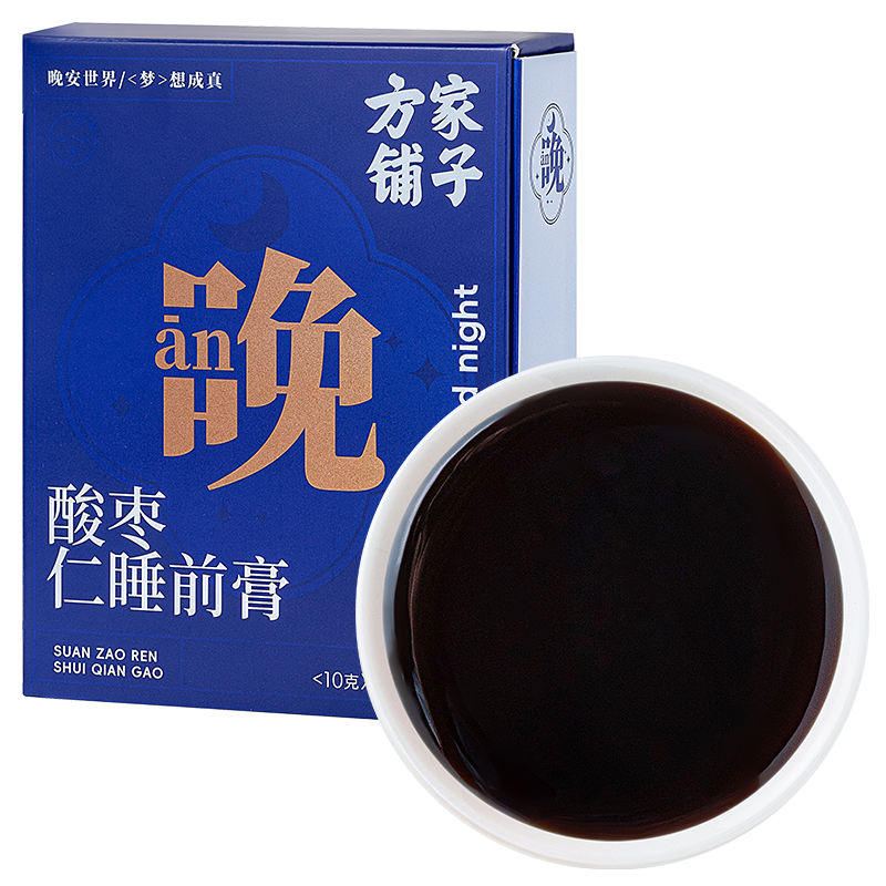 方家铺子酸枣仁膏150g睡眠养生膏