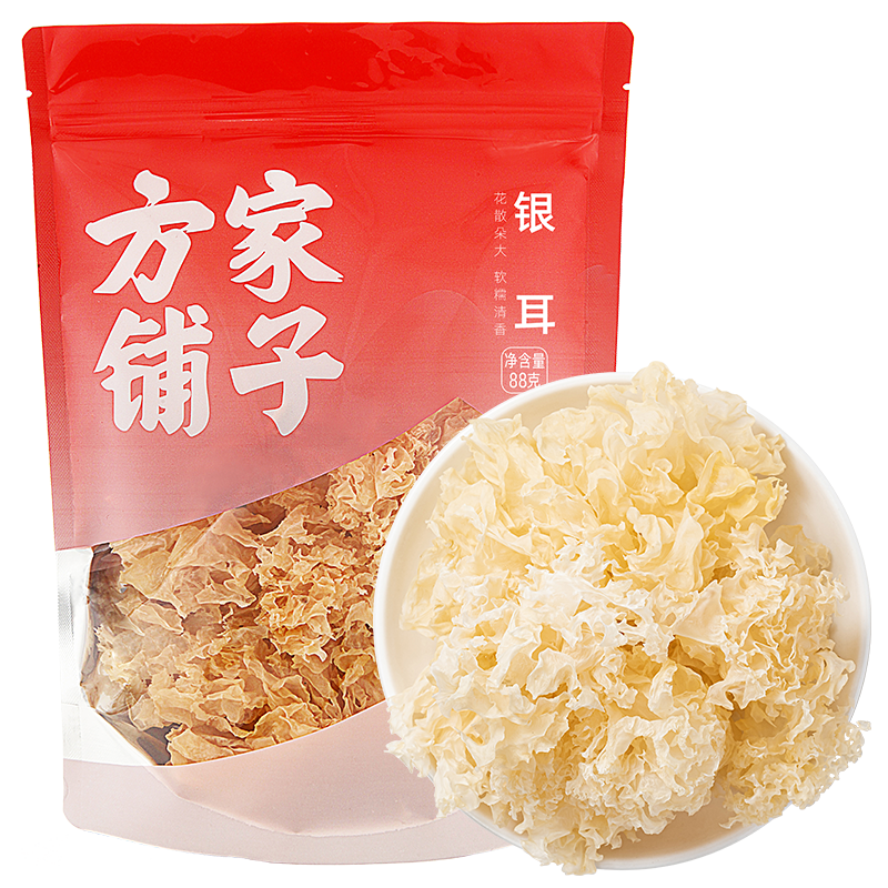 方家铺子银耳花88g/袋装干货银耳