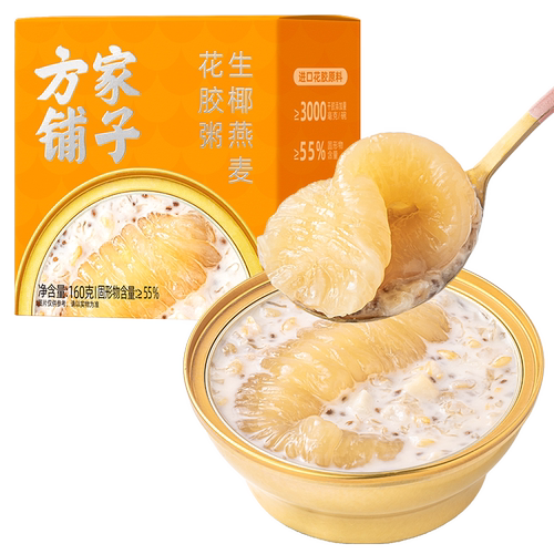 方家铺子生椰燕麦花胶粥