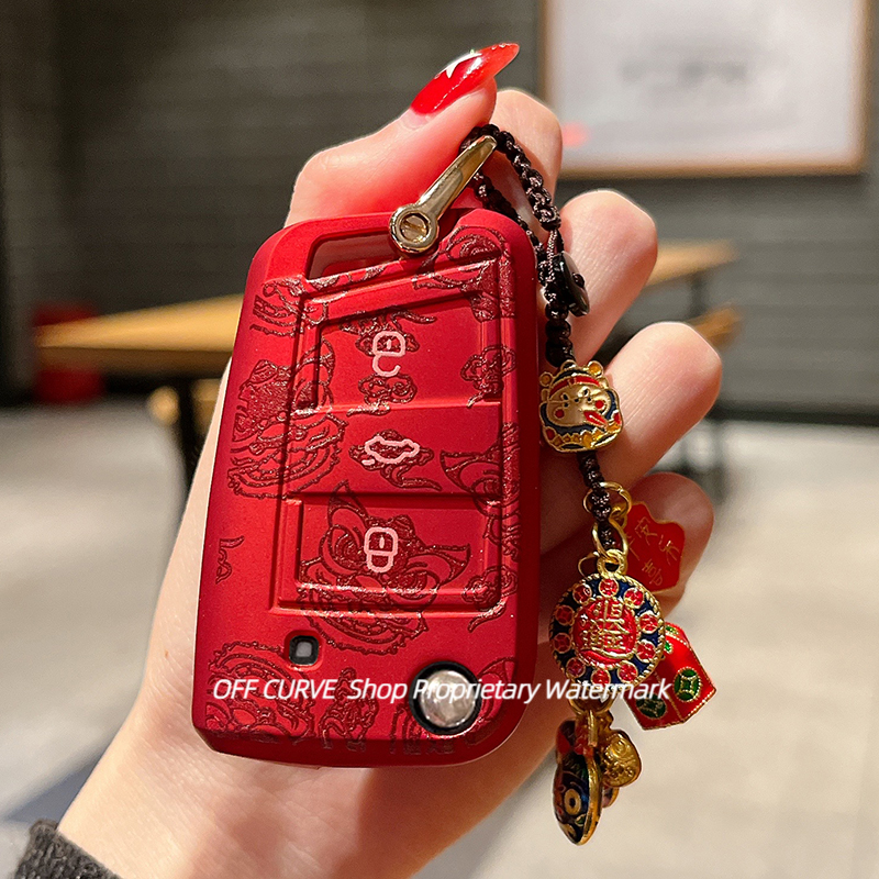 适用大众钥匙套速腾帕萨特探岳宝来迈腾polo车cc朗逸途岳扣壳包女