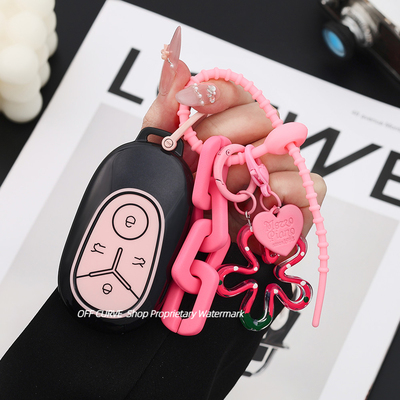 适用吉利星愿钥匙套2025新款梦想版心愿自由探索版高档保护壳扣女