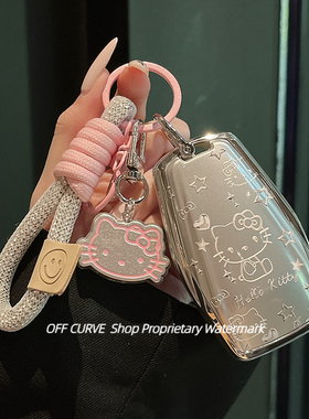 吉利星愿钥匙套2025款星越L星瑞帝豪博越银河e5/l7/l6缤越汽车壳