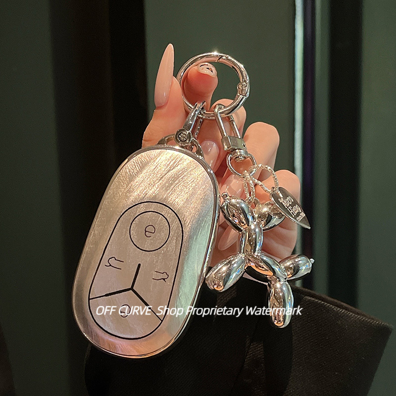 吉利星愿钥匙套专用心愿2025款梦想版青春版自由版探索版女保护壳