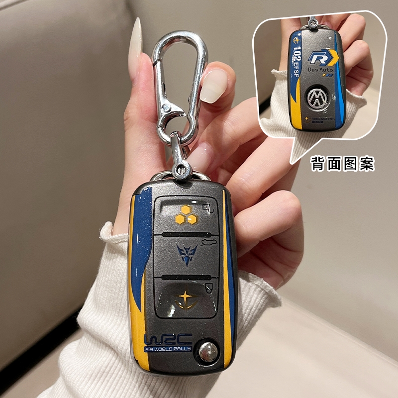适用大众id3钥匙套高尔夫8/8rline/7嘉旅八代id4扣id4x揽境壳包男