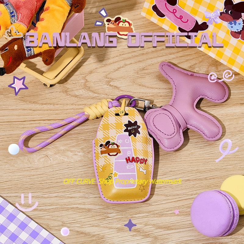 适用于吉利帝豪钥匙套星瑞L博越PRO星越L星愿银河L7/L6缤越汽车