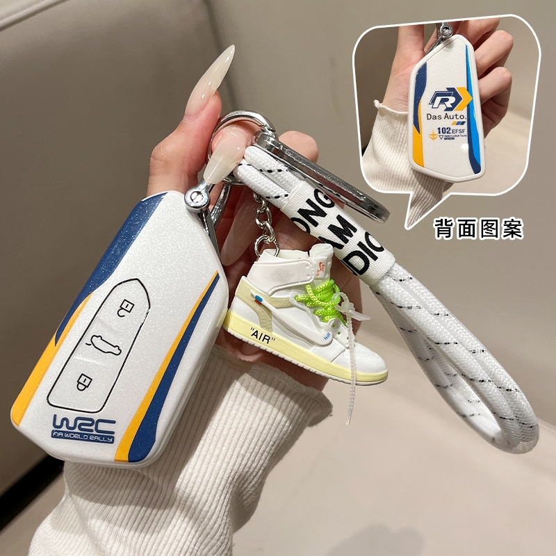 适用大众id3钥匙套高尔夫8/8rline/7嘉旅八代id4扣id4x揽境壳包男