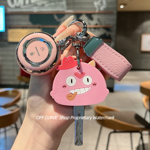 适用九号电动车钥匙套圆形q85c新款 e100小米电动车专用保护套