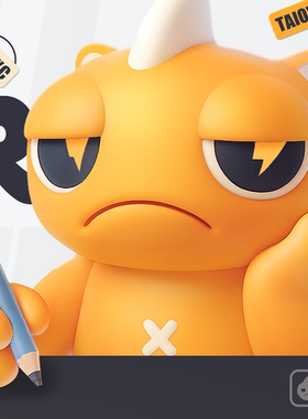 菜心设计铺-AI+UI系统提升直播课程有答疑有交流群