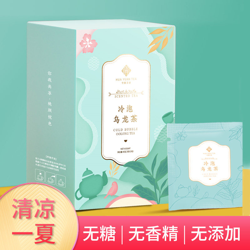 华源茶叶 2021新品冷泡茶冷泡乌龙茶三角袋泡茶夏日茶包45g在类目 茶, 乌龙茶（新）, 其它乌龙茶中 - 来自Buy2taobao.com提供专业的淘宝代购服务