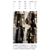 WJ82060 K姐高端女装