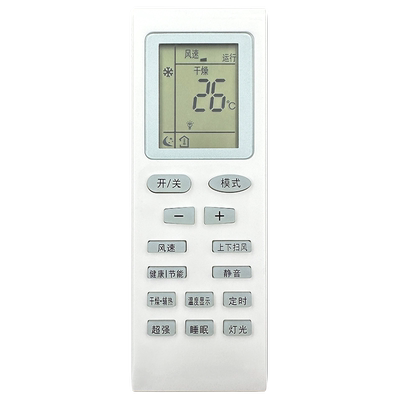 适用于FRESTECH/新飞空调遥控器