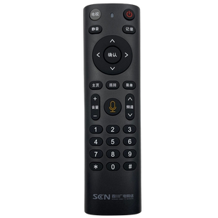 SCN四川广电网络川流TV 4K智能机顶盒PTV-8698遥控器高清 通用款原厂四川通用 川流TV蓝牙语音机顶盒遥控器