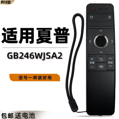 【快速发货】【直接使用】【放心选购】