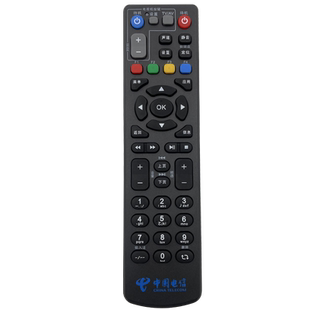 中国电信 ZTE中兴机顶盒遥控器ZXV10 B700 B600 B760N B860A IPTV 适用于华为悦盒创维中兴itv长虹烽火全网通