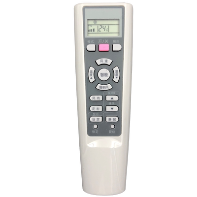 适用空调遥控器海尔YR-W02