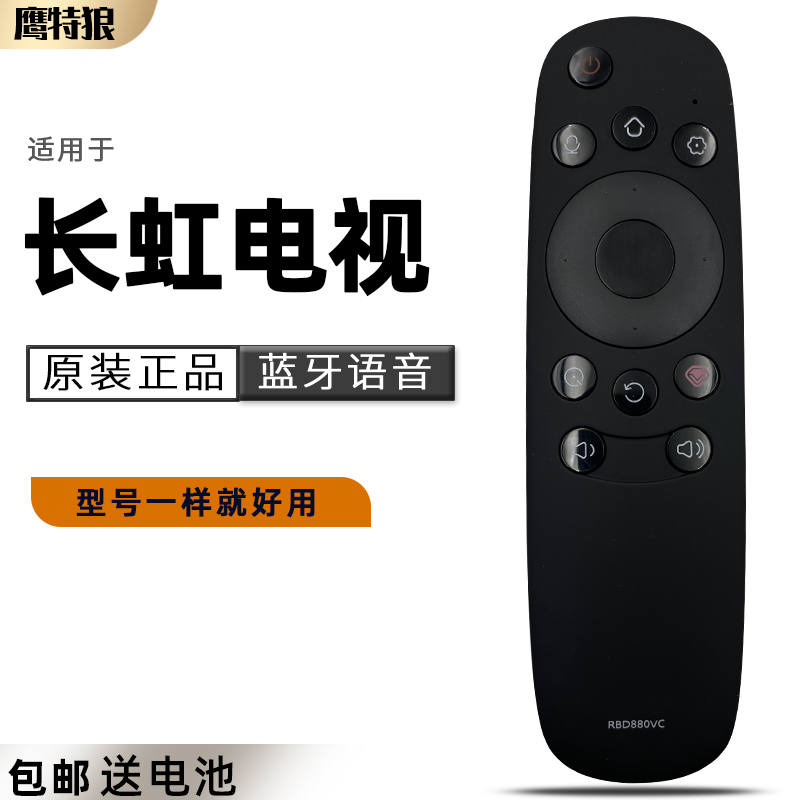 【快速发货】【直接使用】【放心选购】