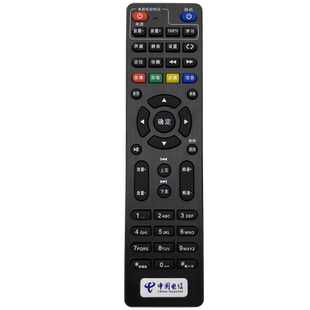 中国电信机顶盒遥控器通用型适用于创维E900-S中兴zte华为烽火iptv天翼移动魔百和魔百盒联通网络机顶盒
