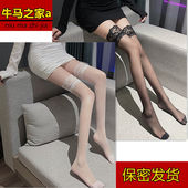 内搭裤 纯欲长版 袜 cos性感搭西装 白色过膝蕾丝丝袜女ins潮网红同款
