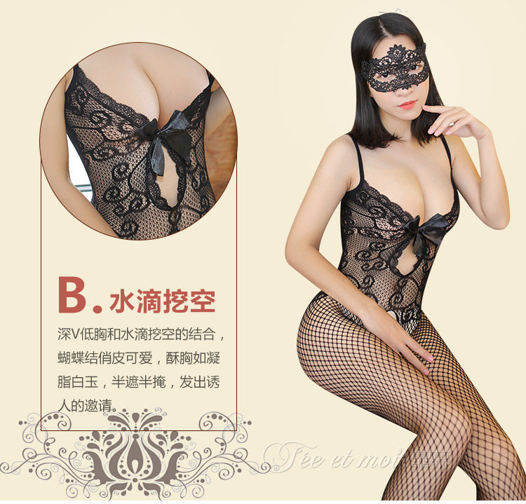 性感连身网衣渔网袜连裤袜趣女黑色趣黑色长筒袜