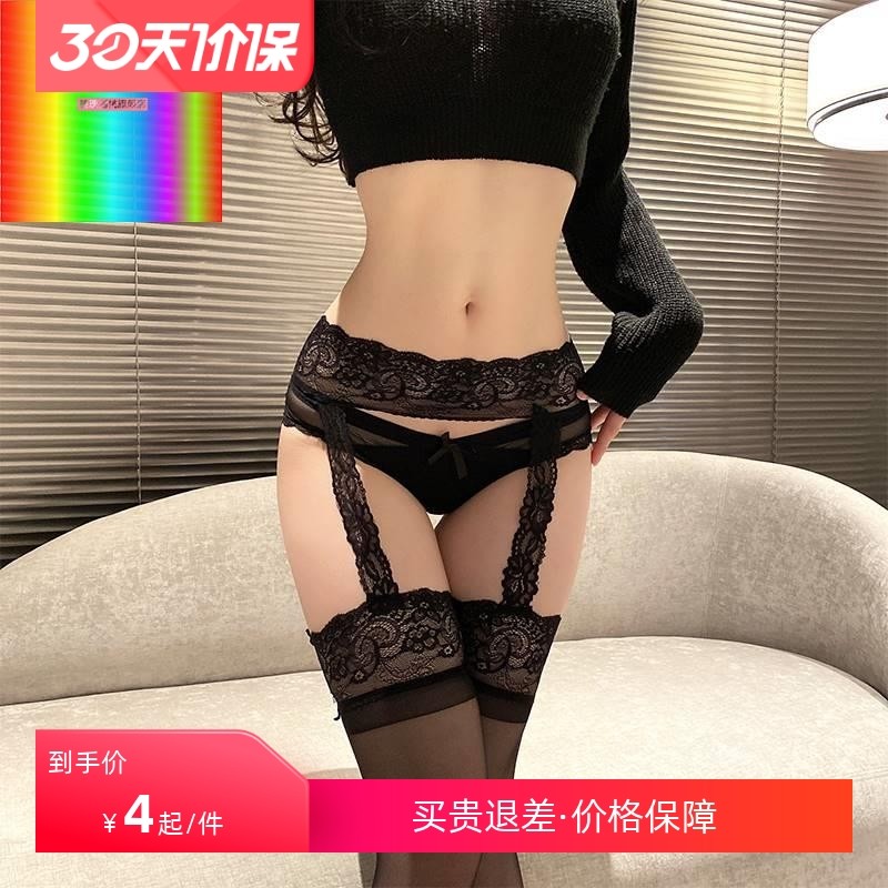 红边黑丝袜吊带一体性感蕾丝调丝袜套装防勾丝腿环过膝吊袜带女,女士内衣/男士内衣/家居服,连裤袜/打底袜,淘宝优惠券,粉丝福利购,淘宝优惠卷