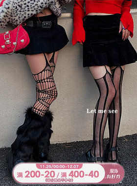 LET ME SEE 朋克辣妹y2k黑色吊带渔网袜不规则镂空性感打底袜