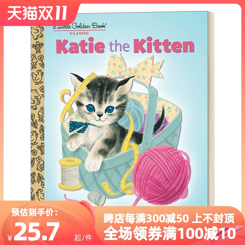 Английский оригинал Кэтти Ки́ти The Kitten Little Golden Book Kitty Katie Landon Буккет магазин Файнерити Золотая книга Английский оригинал книги