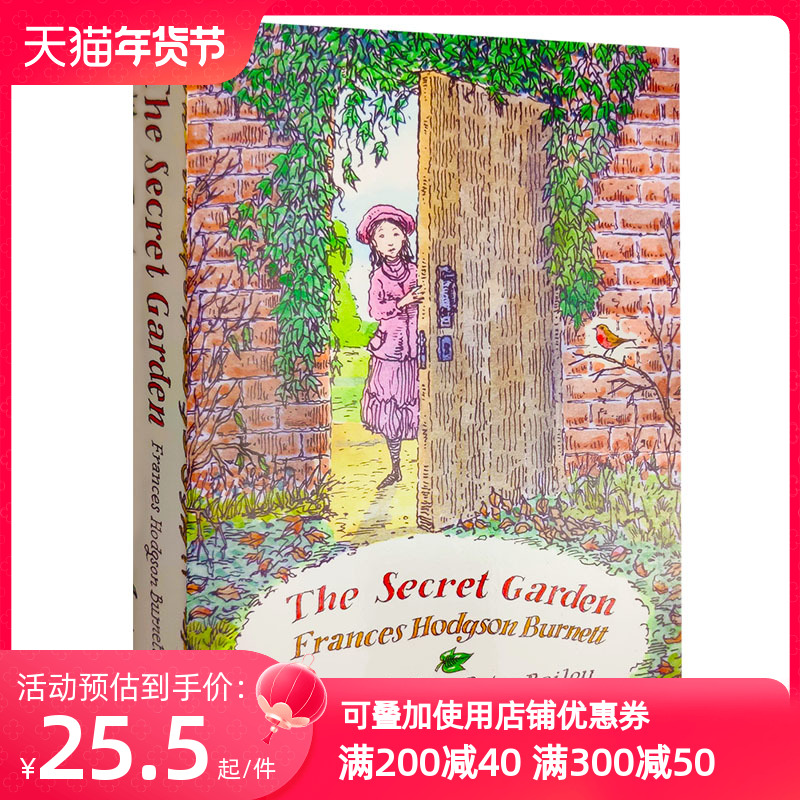 英文原版 The Secret Garden 秘密花园 儿童英文小说 儿童文学经典名著 伯内特夫人 英文版 进口英语书籍