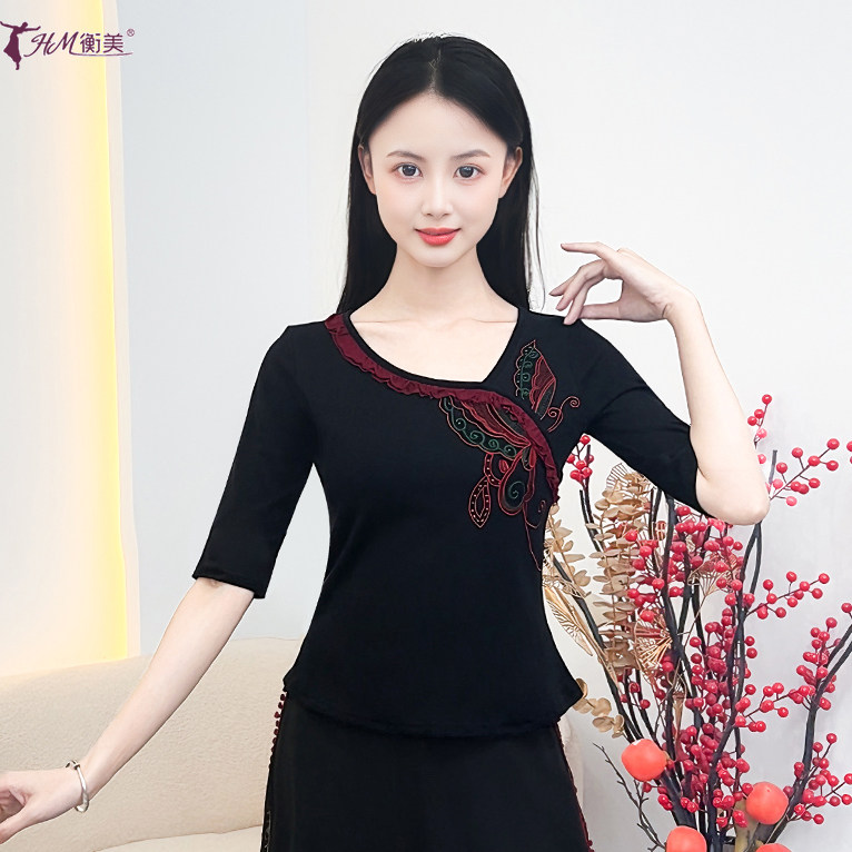 新款古典刺绣 V 领中袖上衣女复古木耳边收腰弹力内搭衣现代舞服