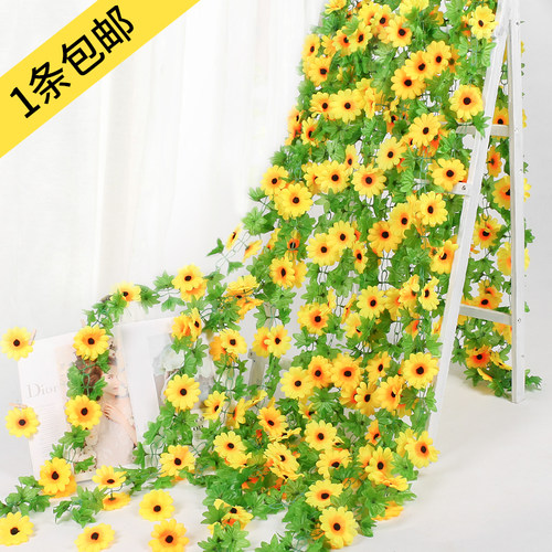 仿真向日葵壁挂空调遮挡太阳花藤