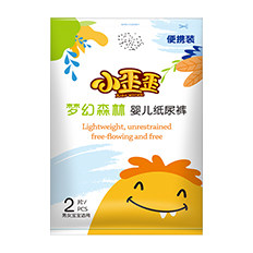 Tmall YY baby men and women baby baby diapers Diapers Trial Pack S/XL8 support Remarksin the Diapers/Care/Feeding/Push lathe , Cloth diapers/Pads , Cloth diapers  category - from Buy2taobao.com to provide professional Taobao agent buy service
