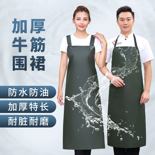 Водонепроницаемый фартук, мужской нагрудник без рукавов для работы, увеличенная толщина