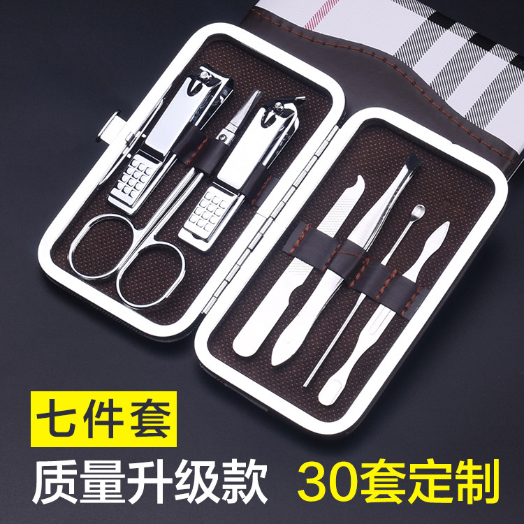 创意商务广告宣传送客户开业公司店庆地推活动精美小礼品定制LOGO