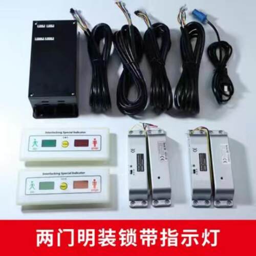 新款气闸两门明装电插锁缓冲间互锁磁力锁两门连锁联二门包邮
