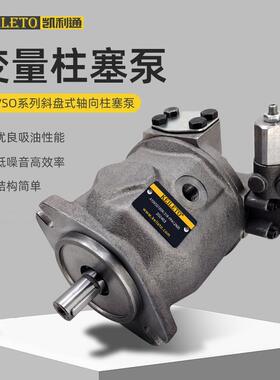 新款齿轮油泵MARZOCCHI GHP1A-D-2/3/4/5/6/7/9/11/13/包邮