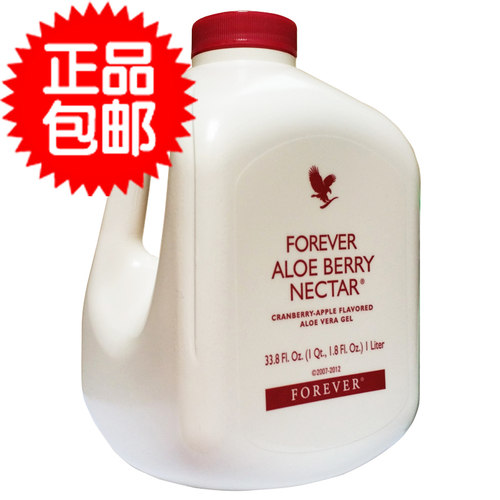 正品美国原装进口fore