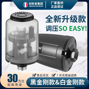 创新者家用自吸增压泵水压开关可调全自动加压水泵压力开关控制器