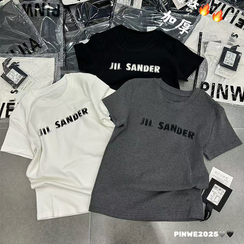 秋冬韩版时尚百搭圆领字母上衣