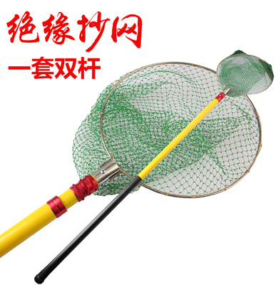加厚超硬轻捞鱼捞鱼竿抄鱼网双杆