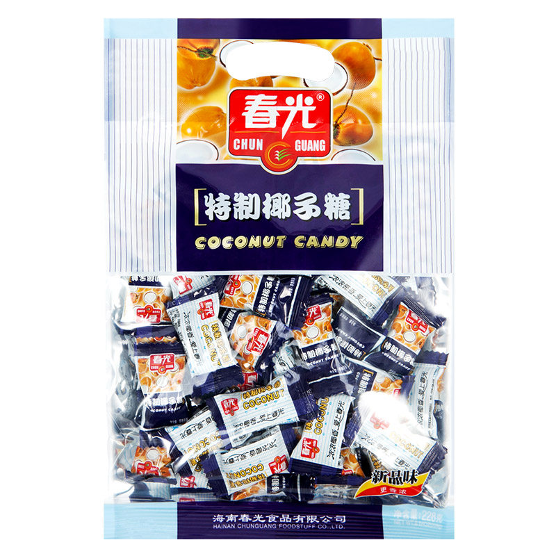 春光椰子糖 特制椰子糖228克 海南特产 传统工艺精制 喜糖
