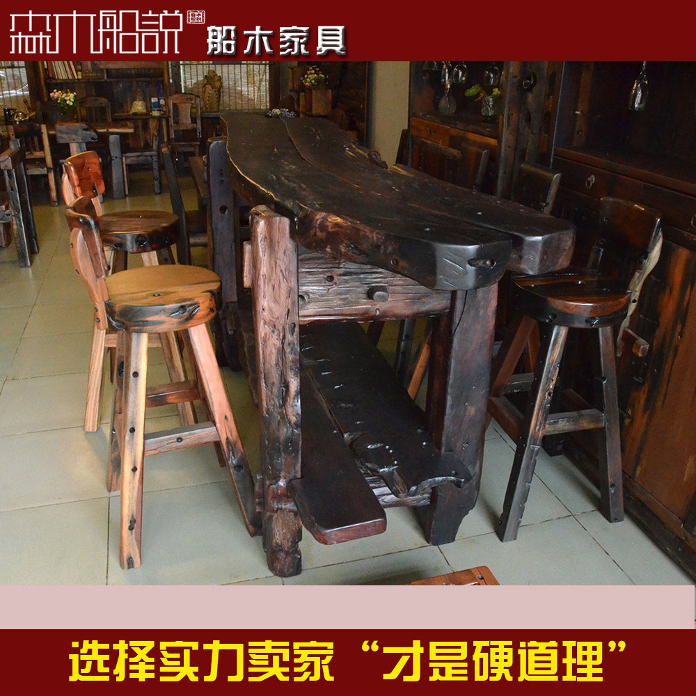 森木船說老船木吧台桌怀旧复古吧台椅组合创意吧台原生态吧台桌