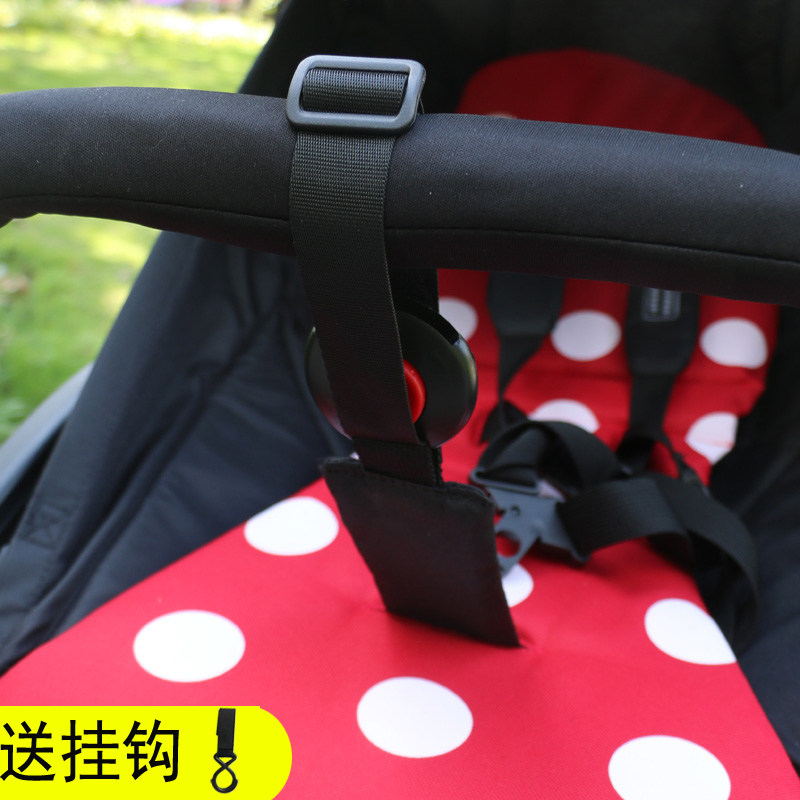 婴儿推车延长带配件防滑落式护裆扣保护vovoaiqi肩垫伞车安全宝宝
