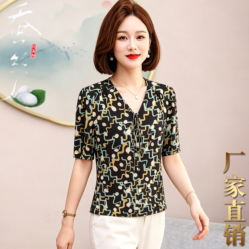 2026夏新款针织真丝T恤女短袖印花宽松妈妈装100%桑蚕丝上衣小衫