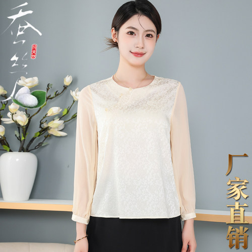 杭州丝绸重磅真丝妈妈装T恤女