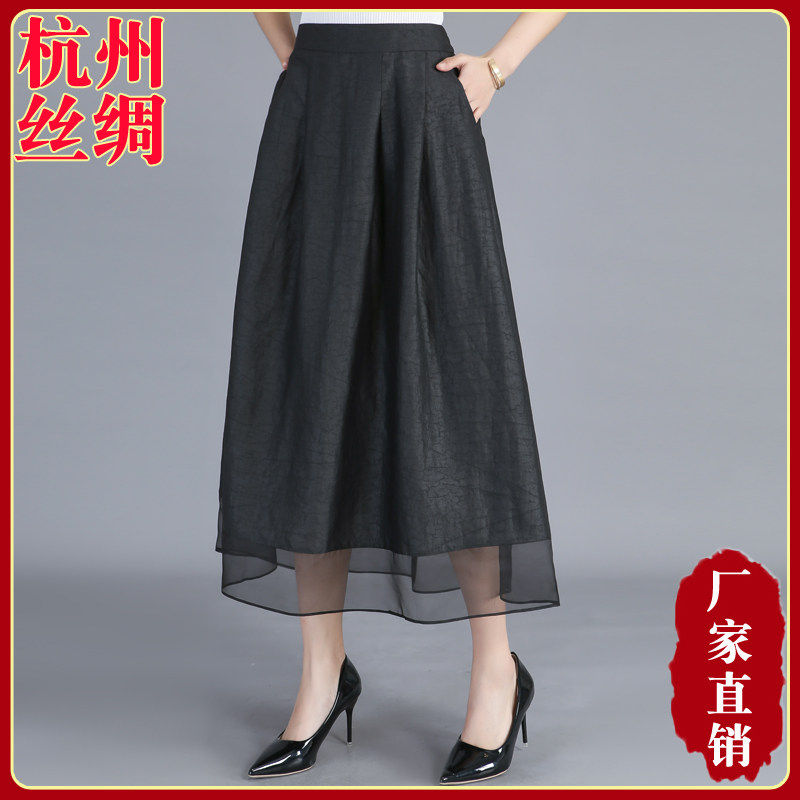 杭州丝绸真丝腰裙女香云纱半身裙