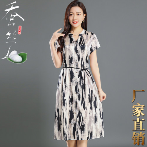 常规袖高级感V领白色中老年通勤
