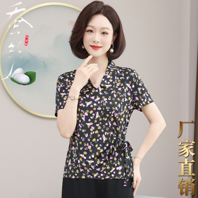 气质POLO领碎花真丝T恤女宽松型