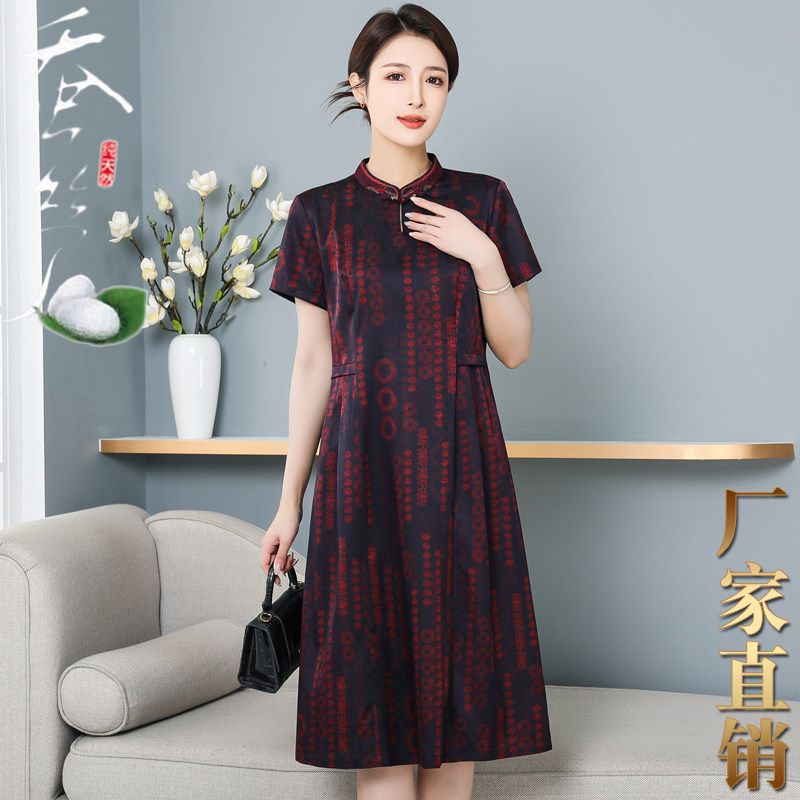 桑蚕丝新中式妈妈大码短袖连衣裙